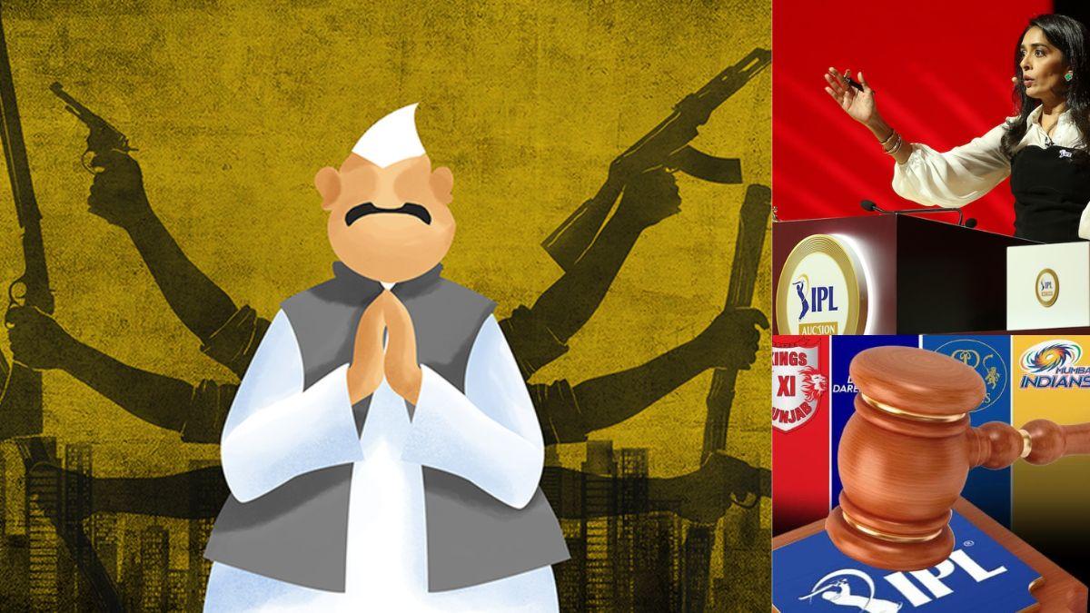 This player turned out to be the son of a Bahubali leader, bidding for him in crores is certain in the IPL auction