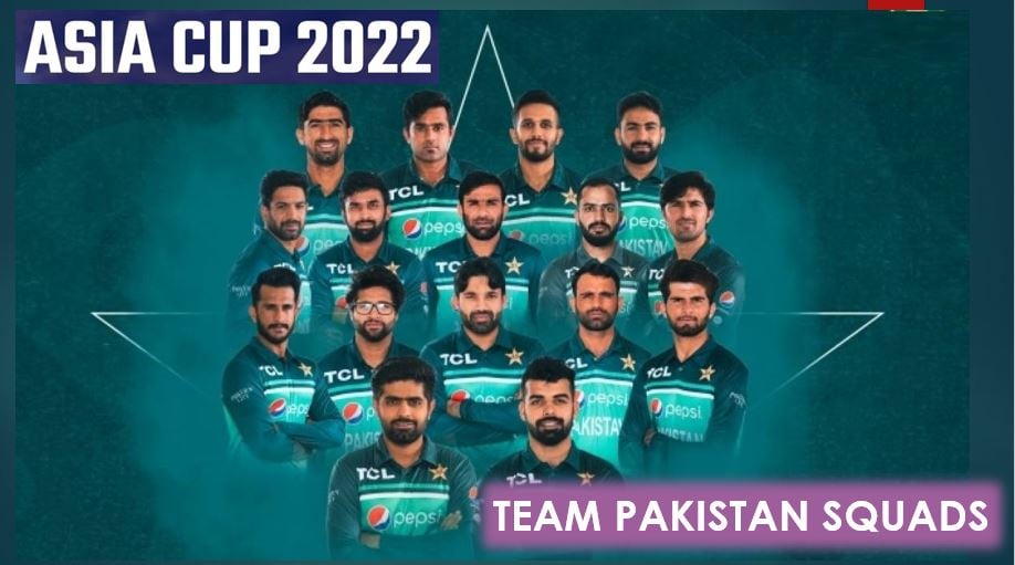 Pakistan-squads-for-asia-cup-2022