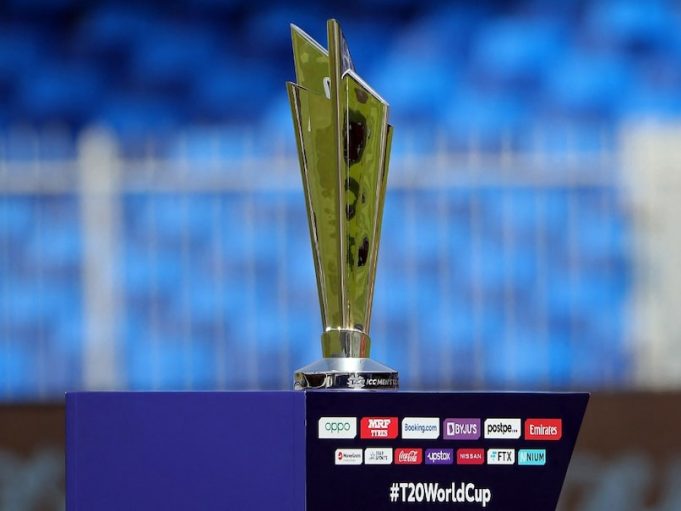 ICC T20 TROPHY
