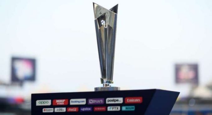 T20WC TROPHY