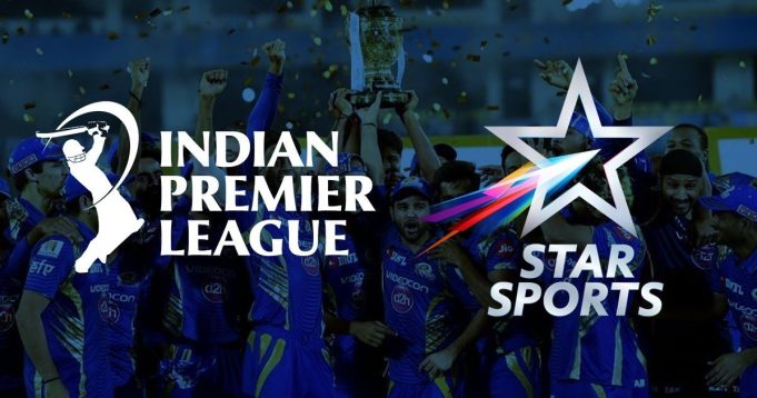 IPL 2023