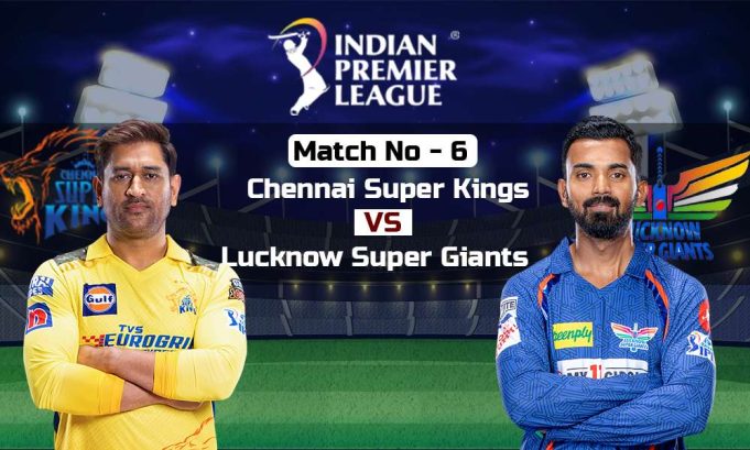 IPL 2023