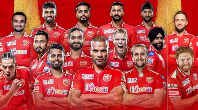 Punjab Kings new home ground for ipl 2024