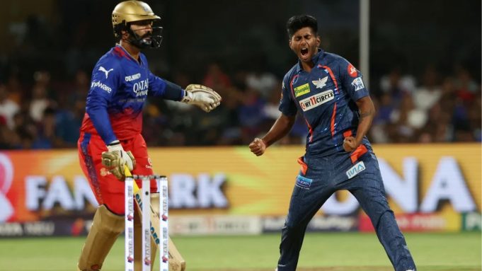 IPL