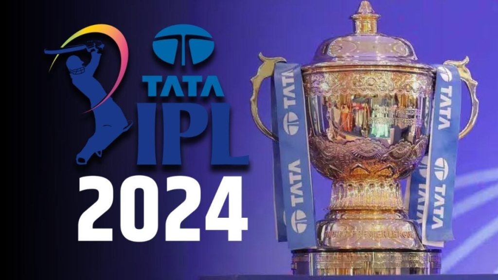 IPL 2024 Prize Money