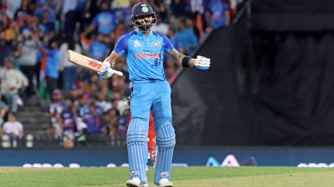 T20 World Cup 2024