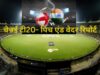 IND vs ENG 2nd T20: