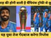 Jasprit Bumrah