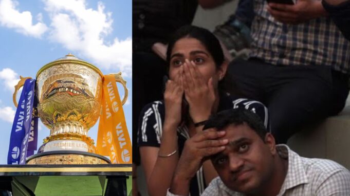 IPL