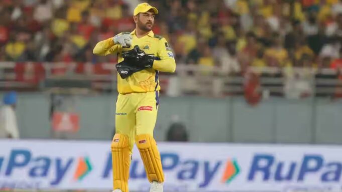 MS Dhoni