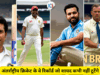 Cricket Records