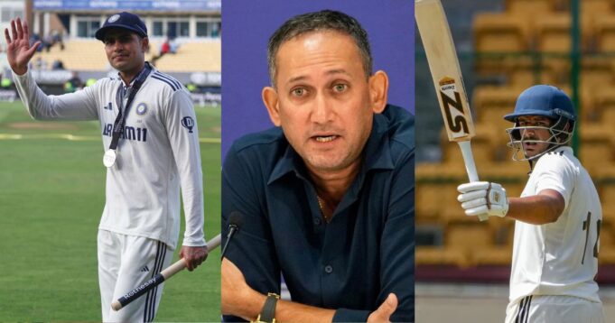 Shubman Gill