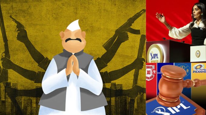 This player turned out to be the son of a Bahubali leader, bidding for him in crores is certain in the IPL auction