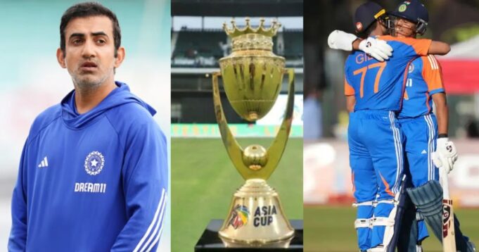 Asia Cup