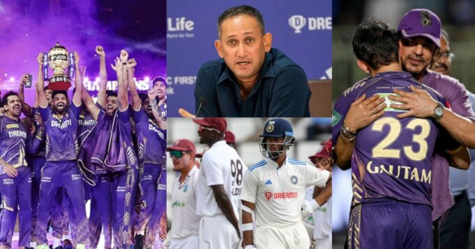 West Indies Test Series