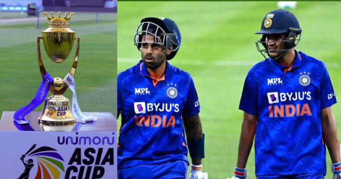 Asia Cup