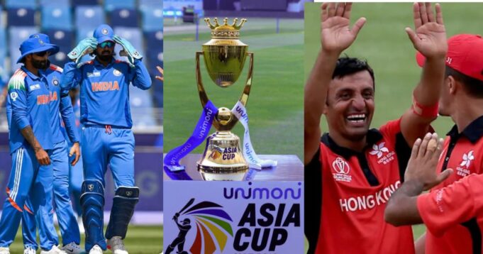 Asia Cup