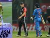 Asia Cup