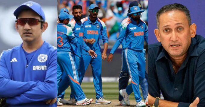 Asia Cup