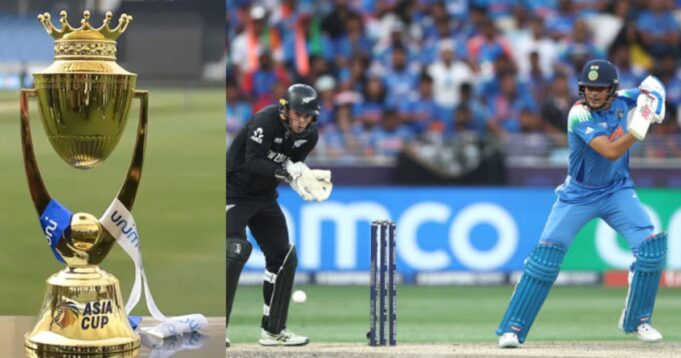 Asia Cup