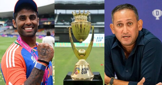 Asia Cup 2025