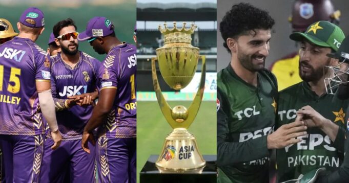 Asia Cup
