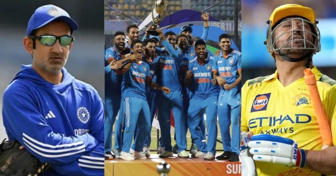 Asia Cup