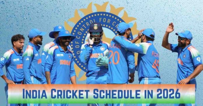 Team India Schedule 2026 in Hindi