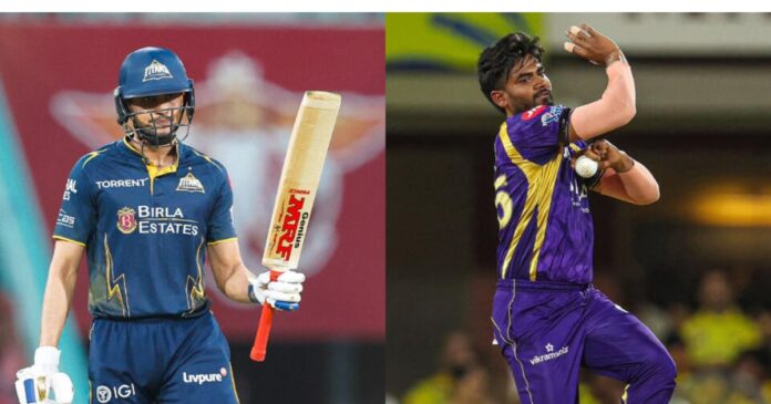 IPL Match Today 17th April 2026