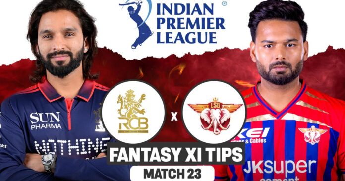 RCB vs LSG Dream11 Prediction
