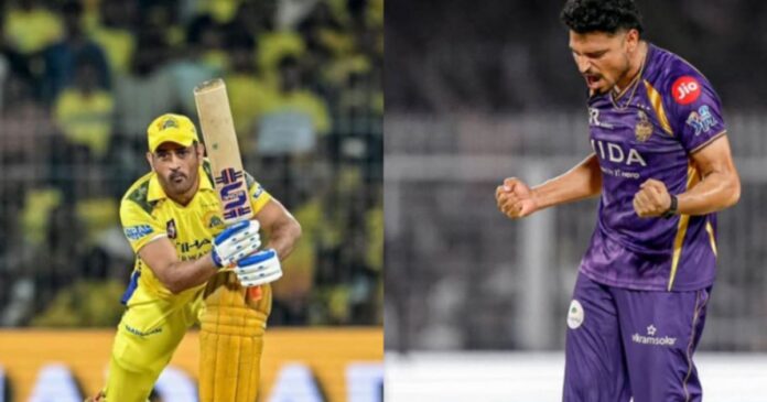 Today IPL Match 14 April 2026