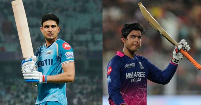 IPL 2026 Qualifier 2 GT vs RR