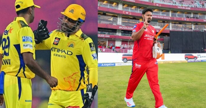 Today IPL Match CSK VS LSG Match Preview